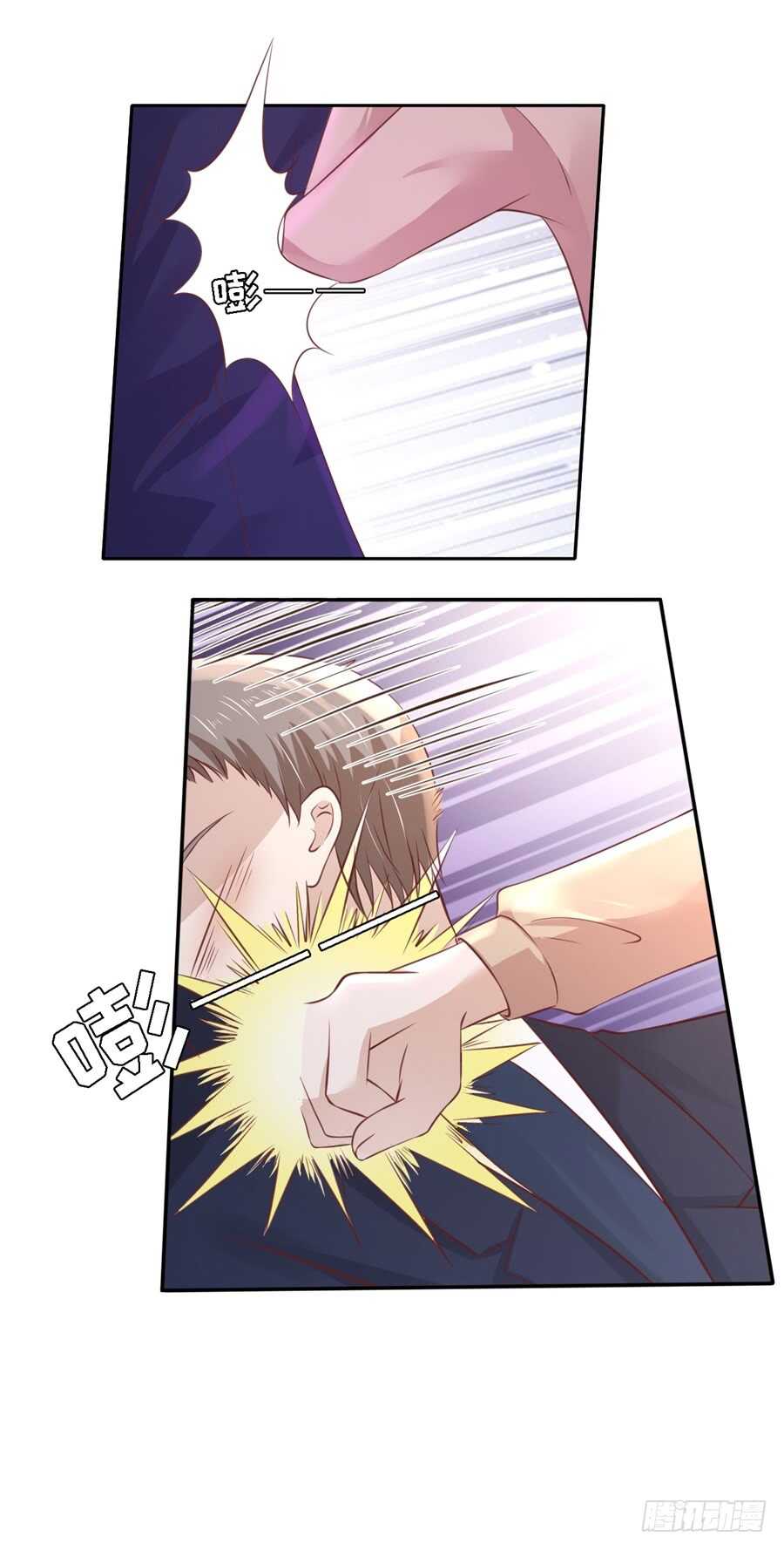 蜜桃小情人之烈爱知夏韩漫全集-紧追不舍无删减无遮挡章节图片 