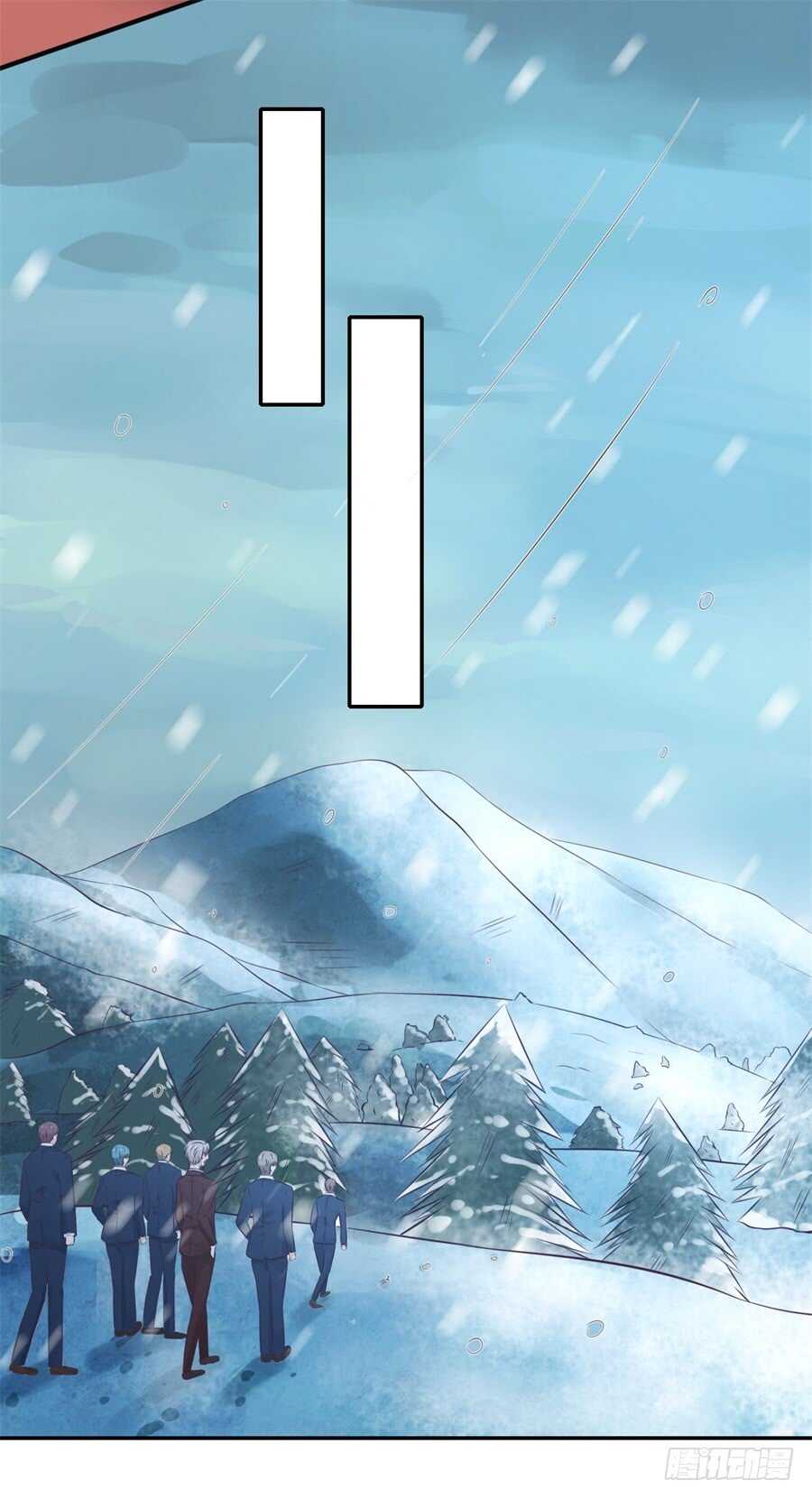 蜜桃小情人之烈爱知夏韩漫全集-紧追不舍无删减无遮挡章节图片 