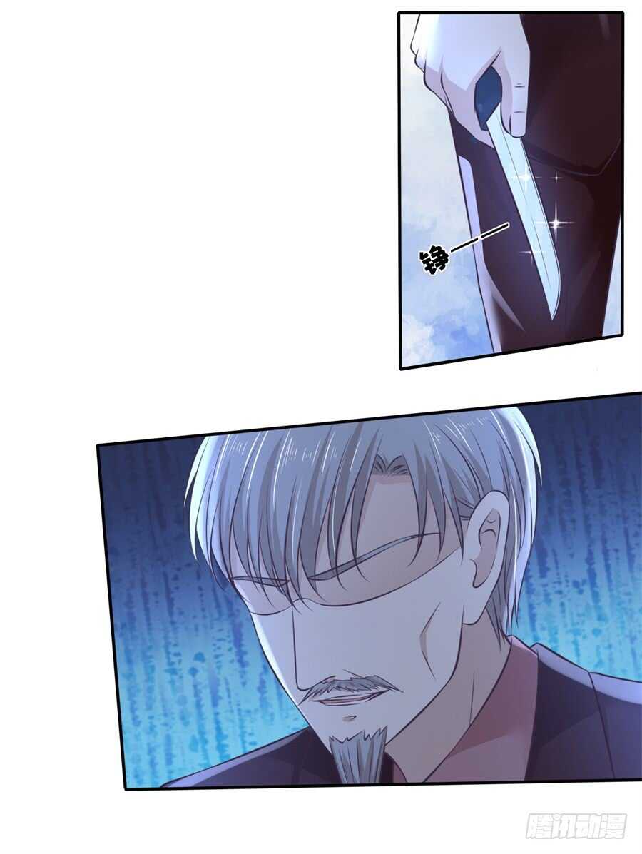 蜜桃小情人之烈爱知夏韩漫全集-掉入悬崖无删减无遮挡章节图片 