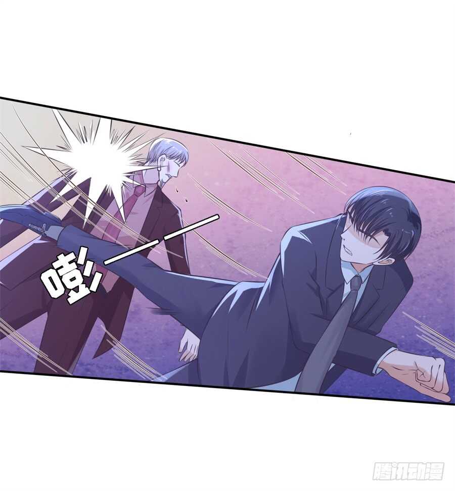 蜜桃小情人之烈爱知夏韩漫全集-掉入悬崖无删减无遮挡章节图片 