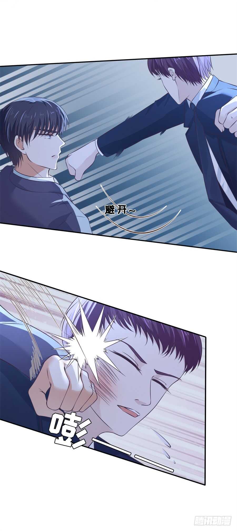 蜜桃小情人之烈爱知夏韩漫全集-掉入悬崖无删减无遮挡章节图片 