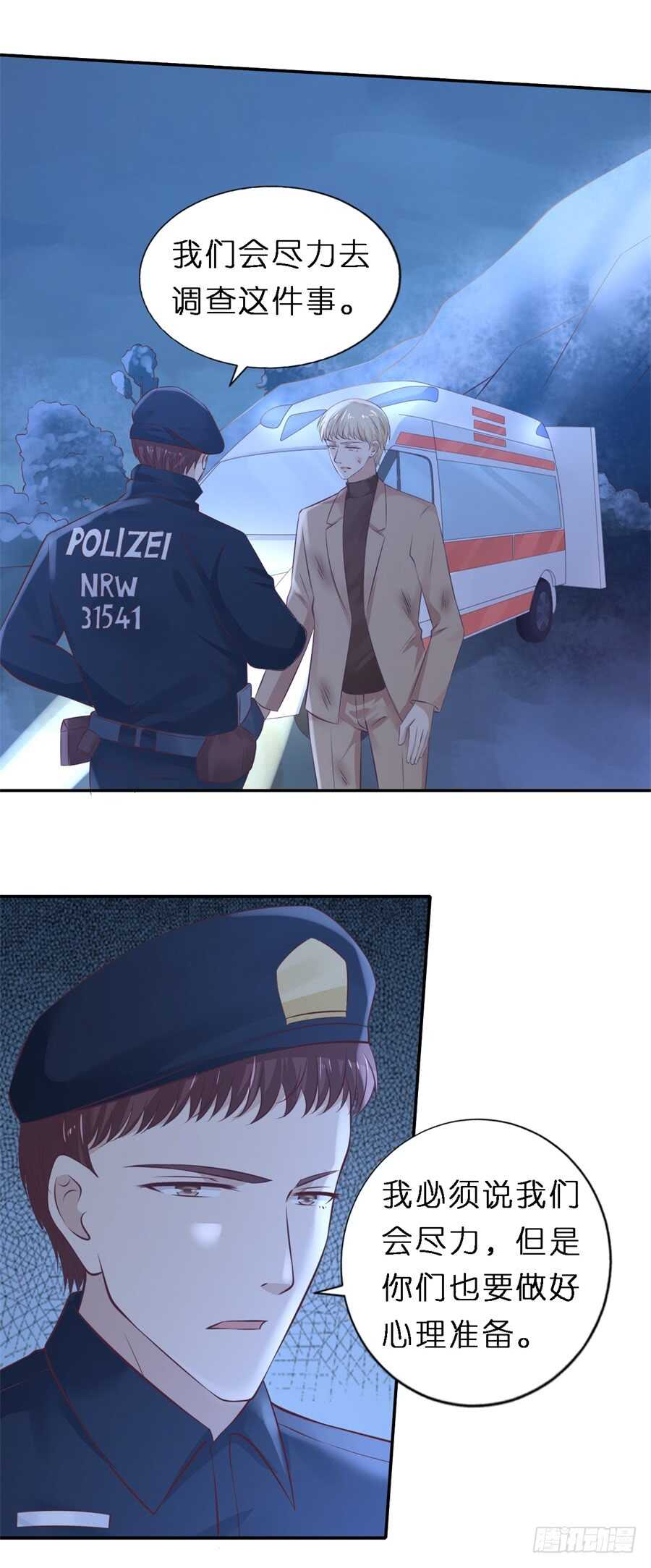 蜜桃小情人之烈爱知夏韩漫全集-希望渺茫无删减无遮挡章节图片 