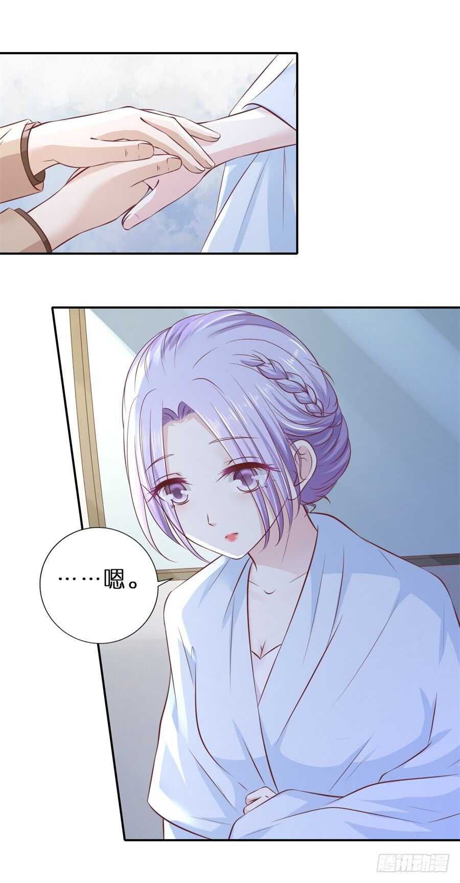蜜桃小情人之烈爱知夏韩漫全集-希望渺茫无删减无遮挡章节图片 