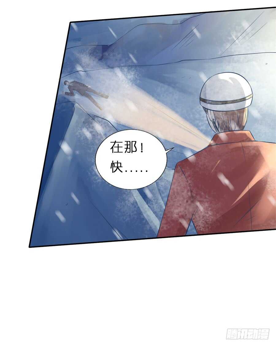 蜜桃小情人之烈爱知夏韩漫全集-希望渺茫无删减无遮挡章节图片 
