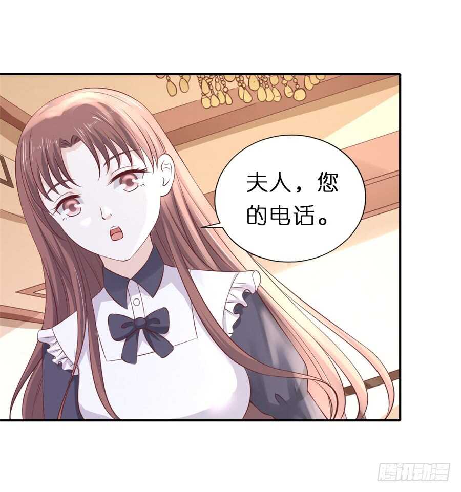 蜜桃小情人之烈爱知夏韩漫全集-希望渺茫无删减无遮挡章节图片 