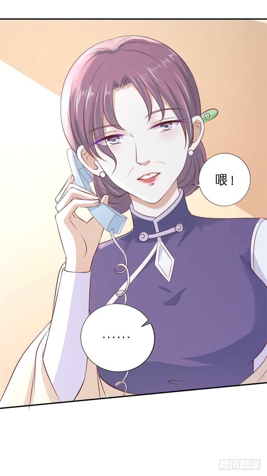 蜜桃小情人之烈爱知夏韩漫全集-希望渺茫无删减无遮挡章节图片 