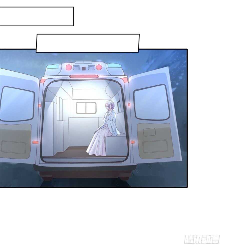 蜜桃小情人之烈爱知夏韩漫全集-希望渺茫无删减无遮挡章节图片 