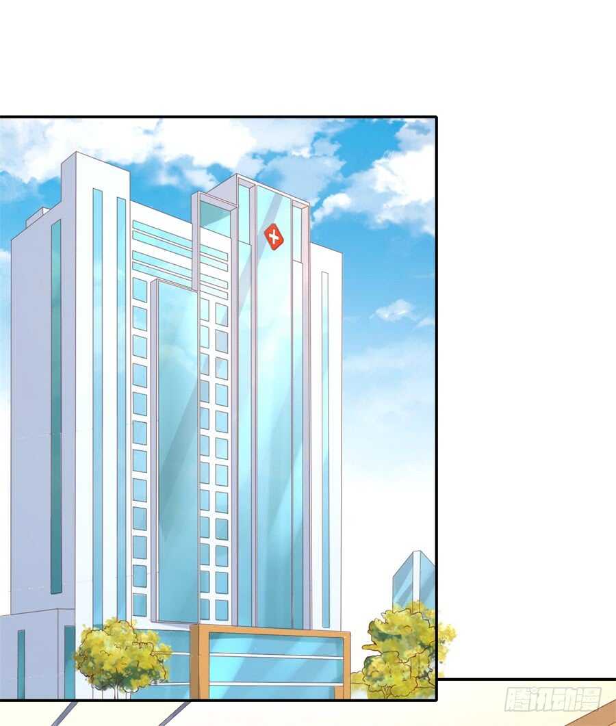 蜜桃小情人之烈爱知夏韩漫全集-后续调查无删减无遮挡章节图片 