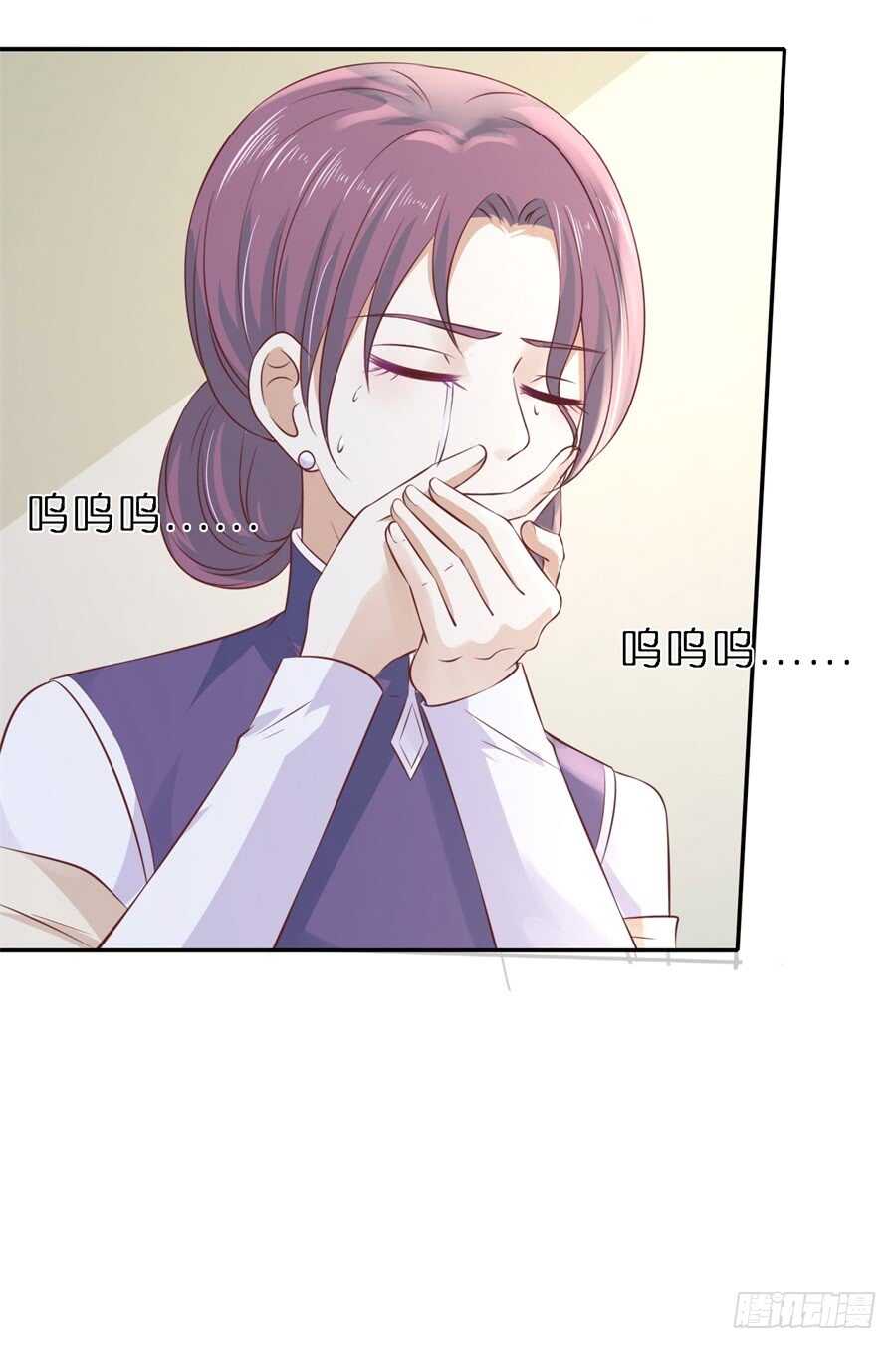 蜜桃小情人之烈爱知夏韩漫全集-后续调查无删减无遮挡章节图片 