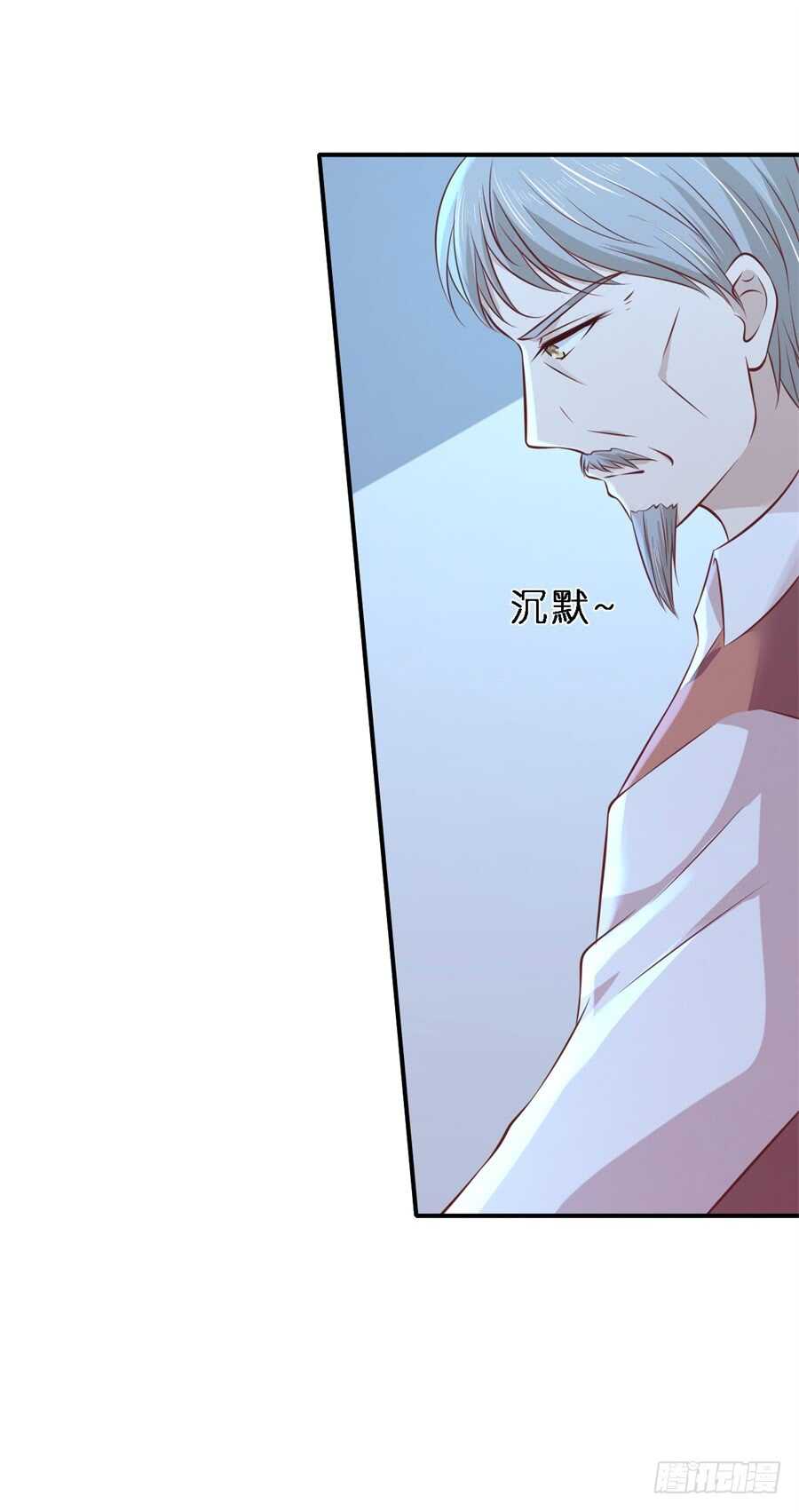 蜜桃小情人之烈爱知夏韩漫全集-监狱对话无删减无遮挡章节图片 