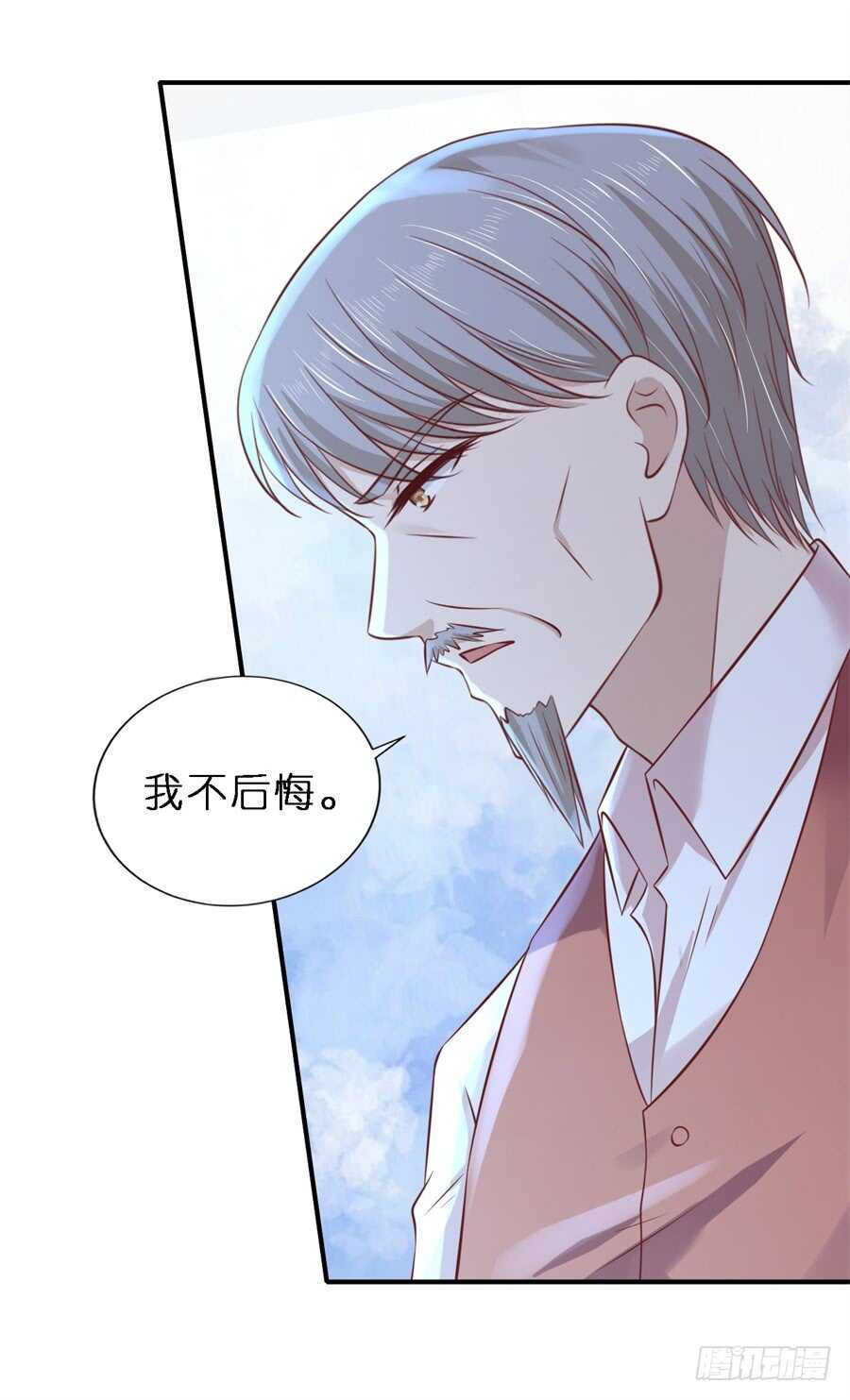 蜜桃小情人之烈爱知夏韩漫全集-监狱对话无删减无遮挡章节图片 