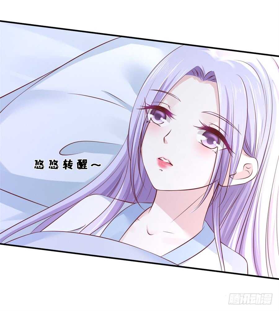 蜜桃小情人之烈爱知夏韩漫全集-监狱对话无删减无遮挡章节图片 