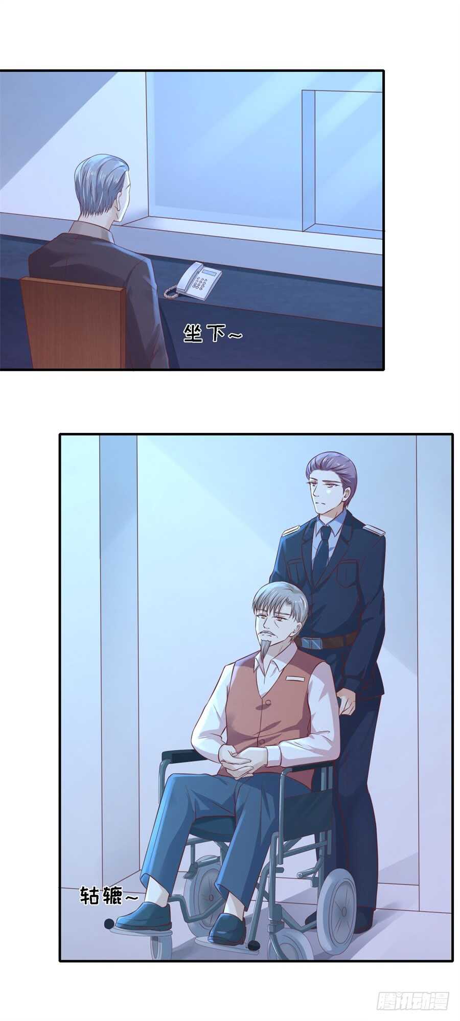 蜜桃小情人之烈爱知夏韩漫全集-监狱对话无删减无遮挡章节图片 