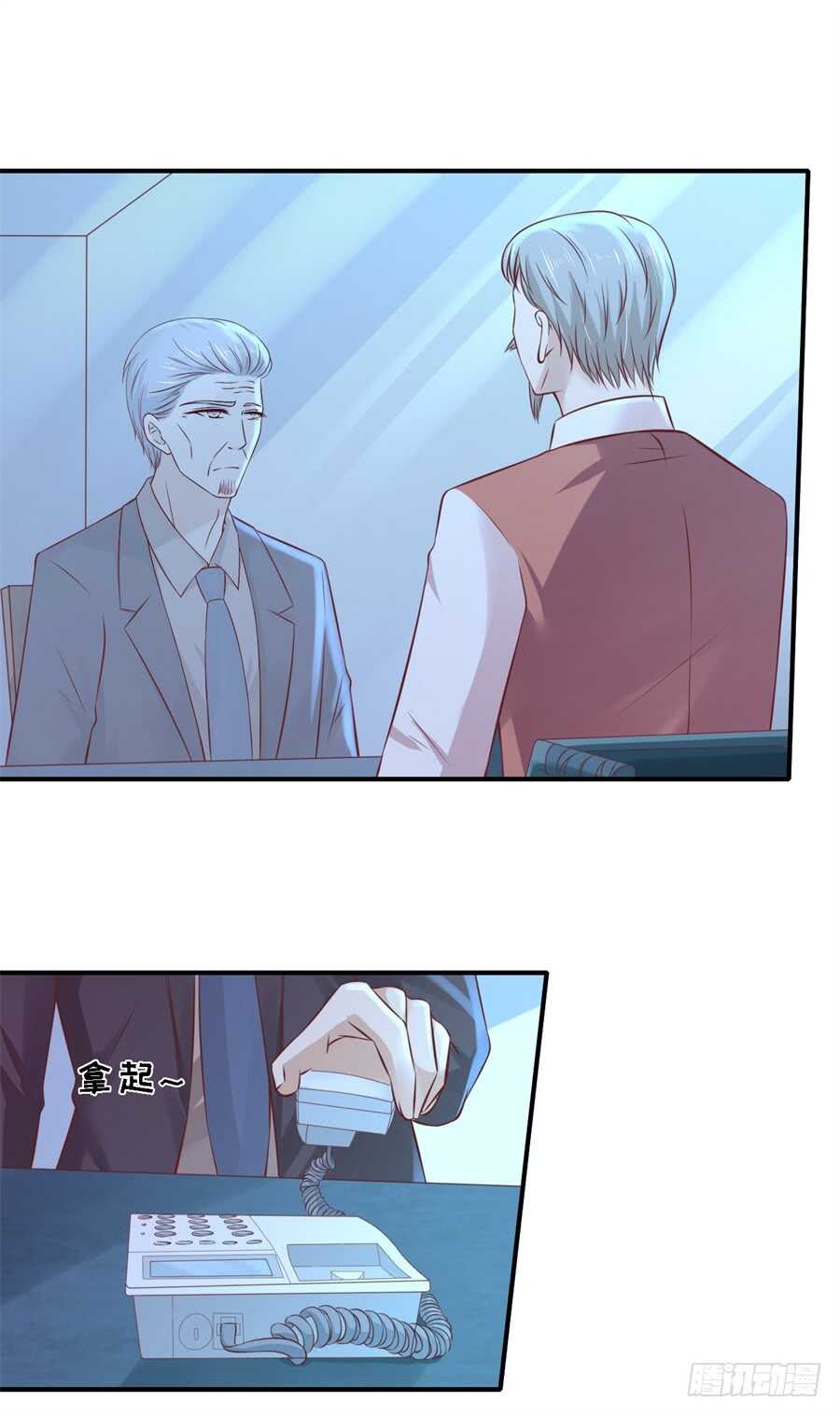 蜜桃小情人之烈爱知夏韩漫全集-监狱对话无删减无遮挡章节图片 