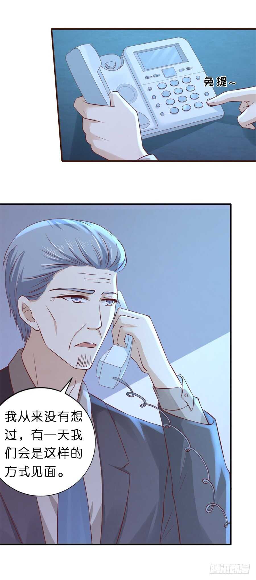 蜜桃小情人之烈爱知夏韩漫全集-监狱对话无删减无遮挡章节图片 
