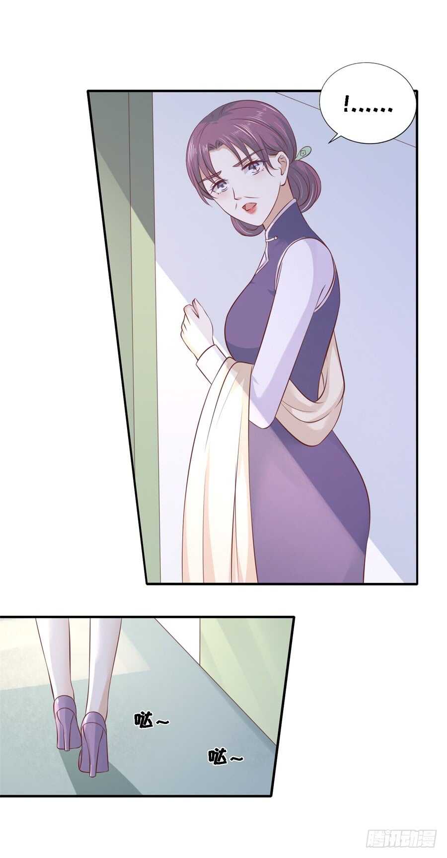 蜜桃小情人之烈爱知夏韩漫全集-恢复记忆无删减无遮挡章节图片 