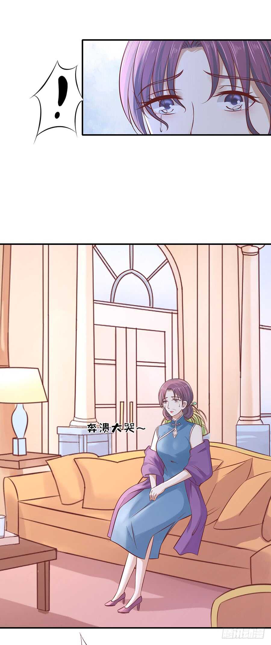蜜桃小情人之烈爱知夏韩漫全集-伴你左右无删减无遮挡章节图片 