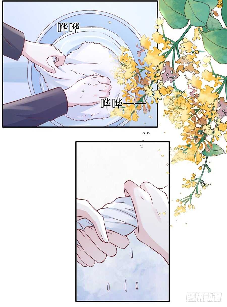 蜜桃小情人之烈爱知夏韩漫全集-爱的奇迹无删减无遮挡章节图片 