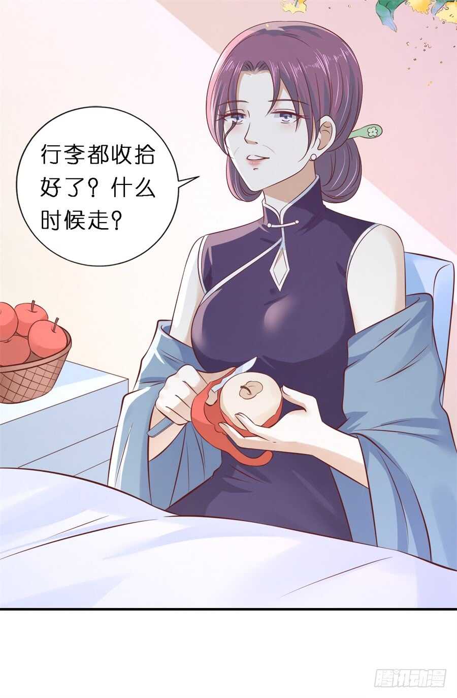 蜜桃小情人之烈爱知夏韩漫全集-爱的奇迹无删减无遮挡章节图片 