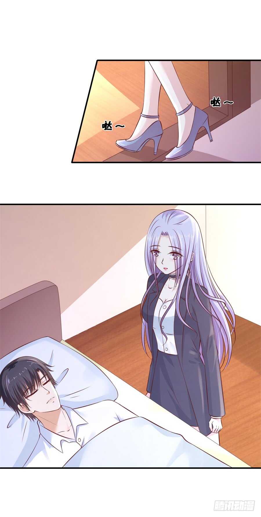 蜜桃小情人之烈爱知夏韩漫全集-爱的奇迹无删减无遮挡章节图片 