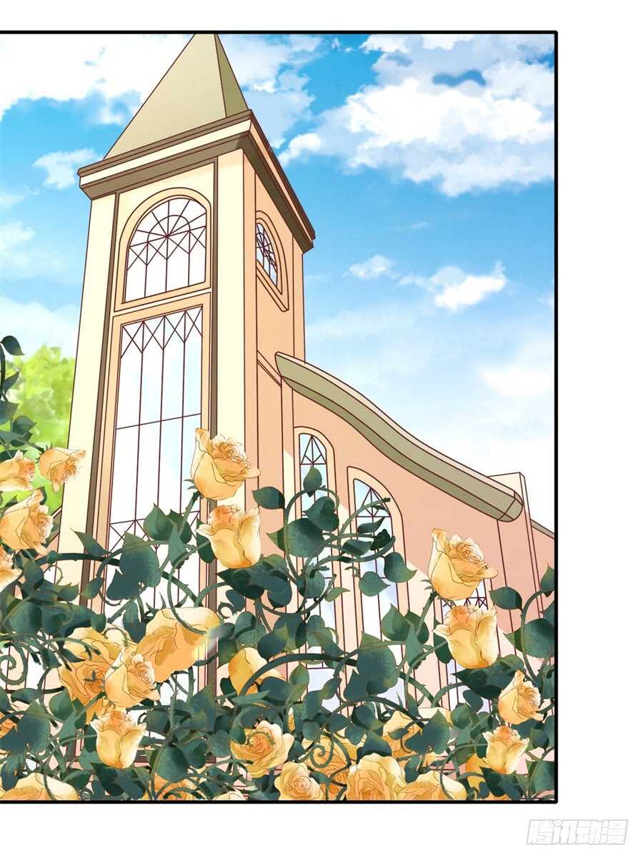 蜜桃小情人之烈爱知夏韩漫全集-婚礼无删减无遮挡章节图片 