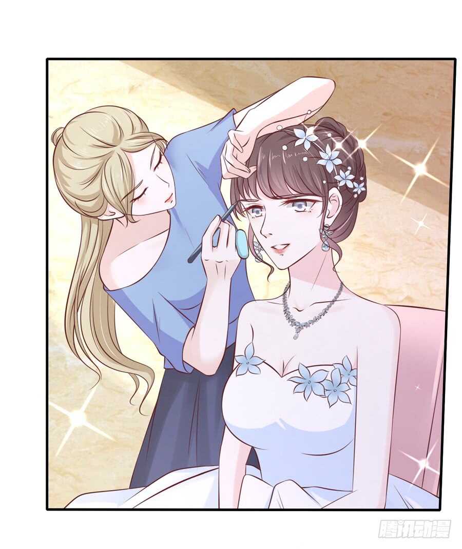 蜜桃小情人之烈爱知夏韩漫全集-婚礼无删减无遮挡章节图片 
