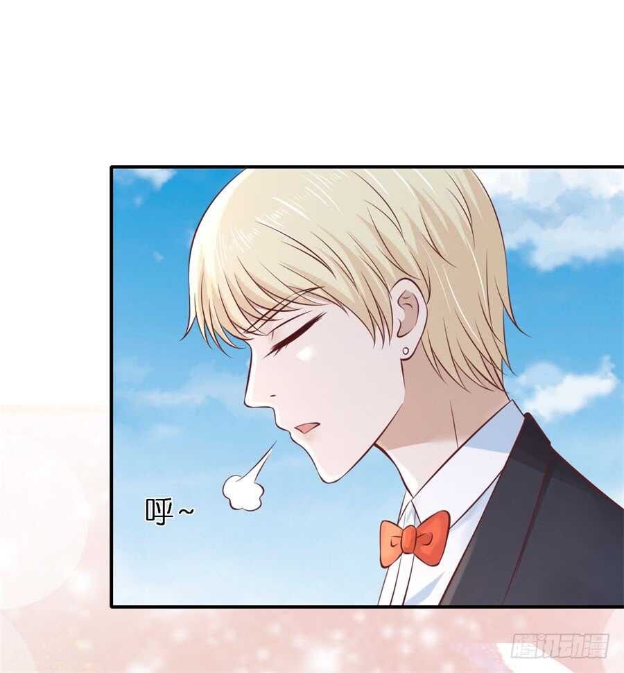 蜜桃小情人之烈爱知夏韩漫全集-婚礼无删减无遮挡章节图片 