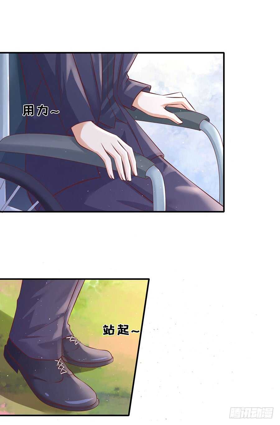 蜜桃小情人之烈爱知夏韩漫全集-从未怨过无删减无遮挡章节图片 