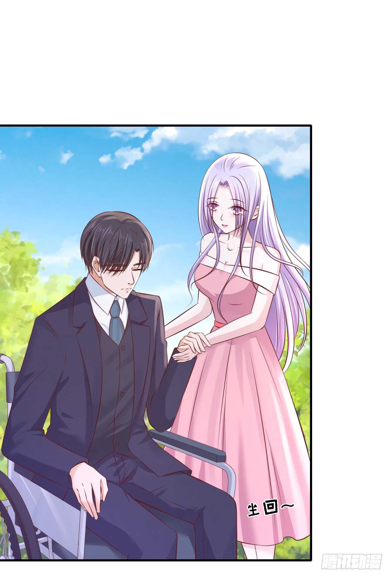蜜桃小情人之烈爱知夏韩漫全集-嫁给我无删减无遮挡章节图片 