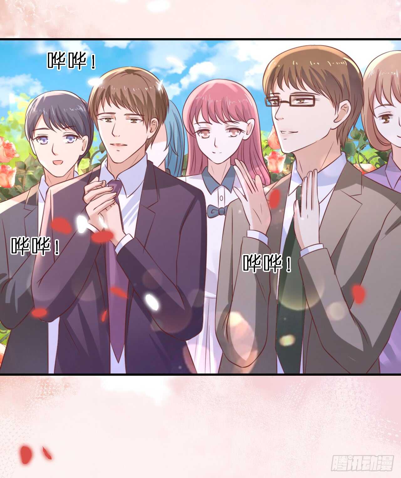蜜桃小情人之烈爱知夏韩漫全集-幸福的新娘无删减无遮挡章节图片 
