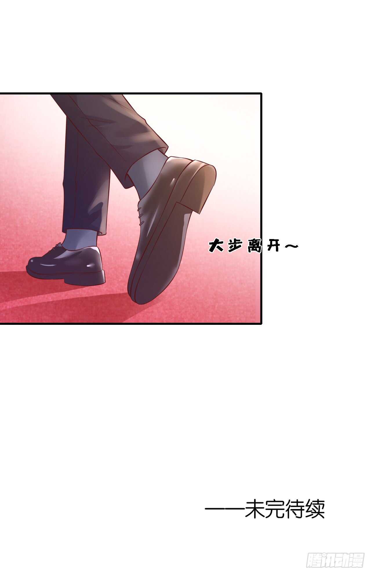 蜜桃小情人之烈爱知夏韩漫全集-幸福的新娘无删减无遮挡章节图片 