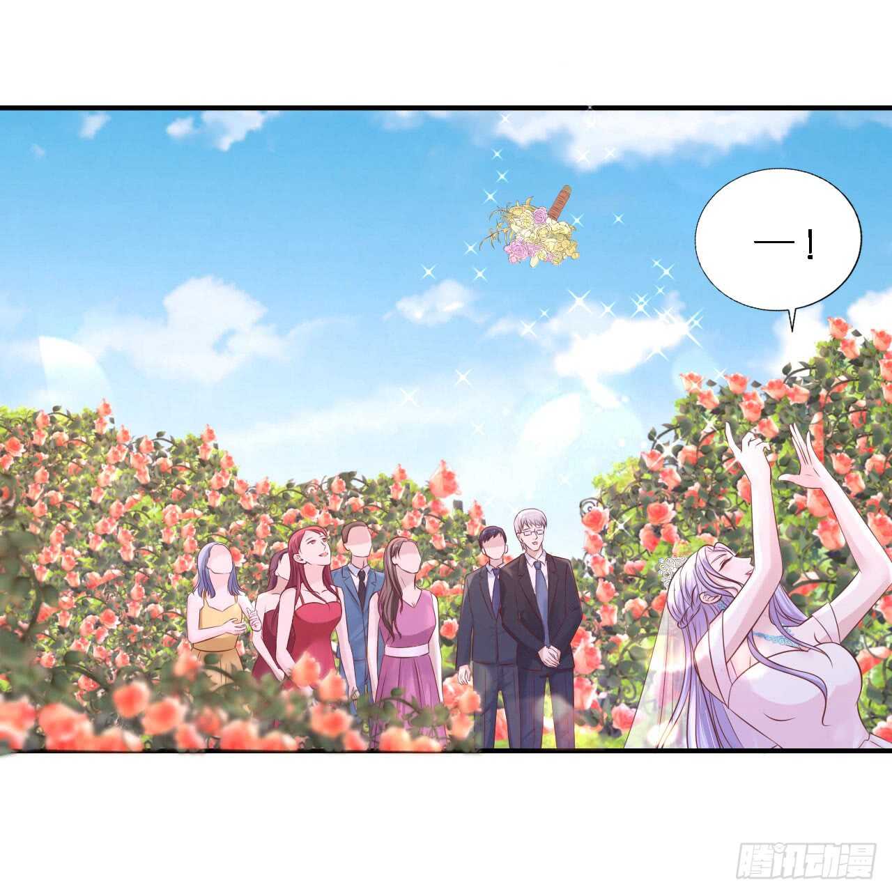 蜜桃小情人之烈爱知夏韩漫全集-名正言顺无删减无遮挡章节图片 