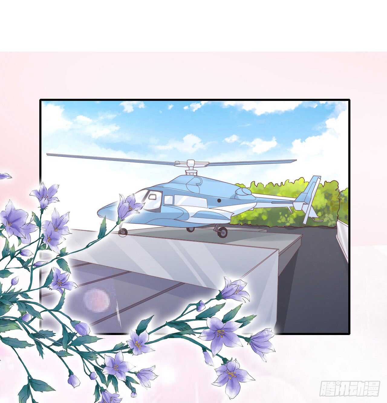 蜜桃小情人之烈爱知夏韩漫全集-蜜月旅行无删减无遮挡章节图片 