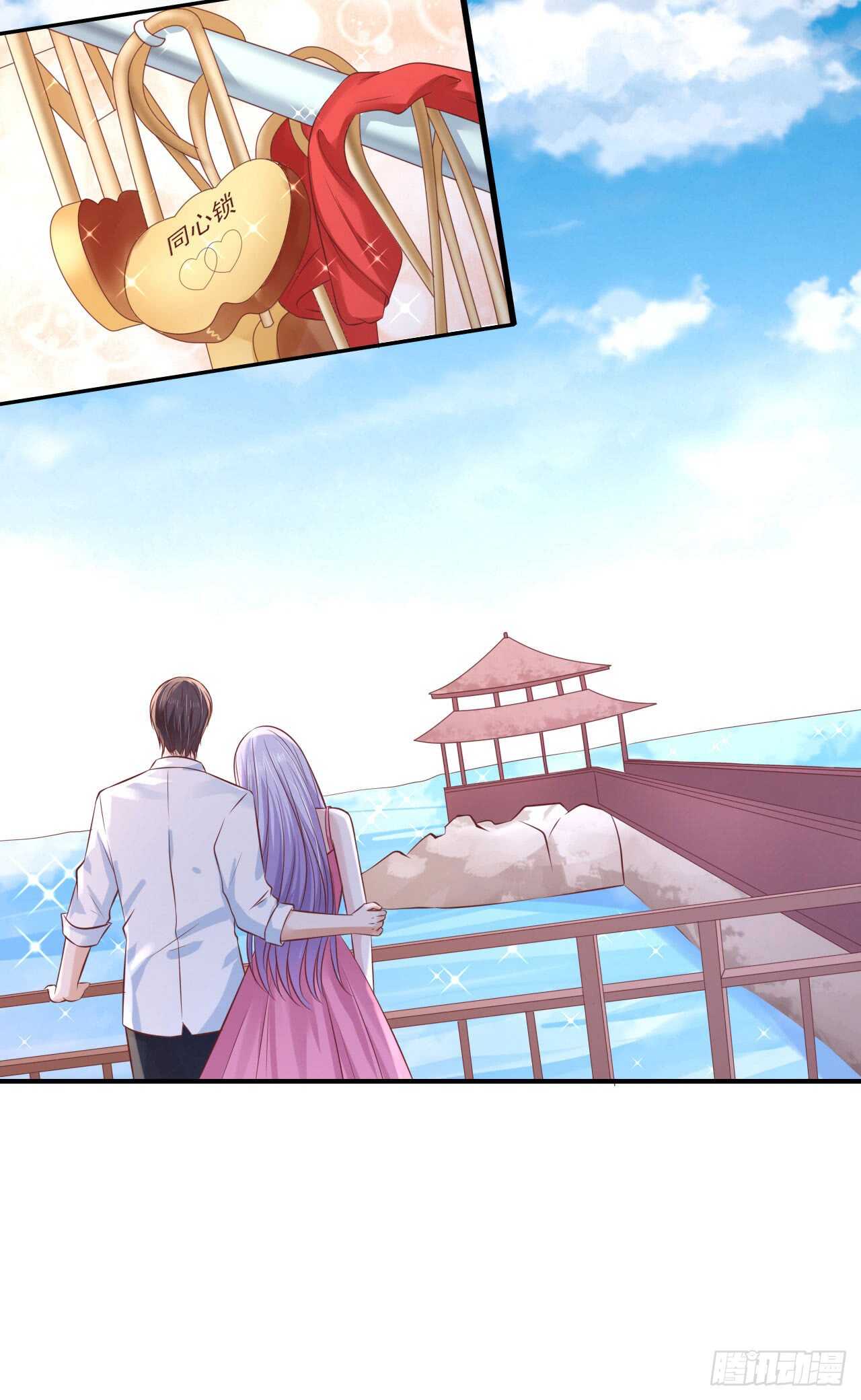 蜜桃小情人之烈爱知夏韩漫全集-蜜月旅行无删减无遮挡章节图片 