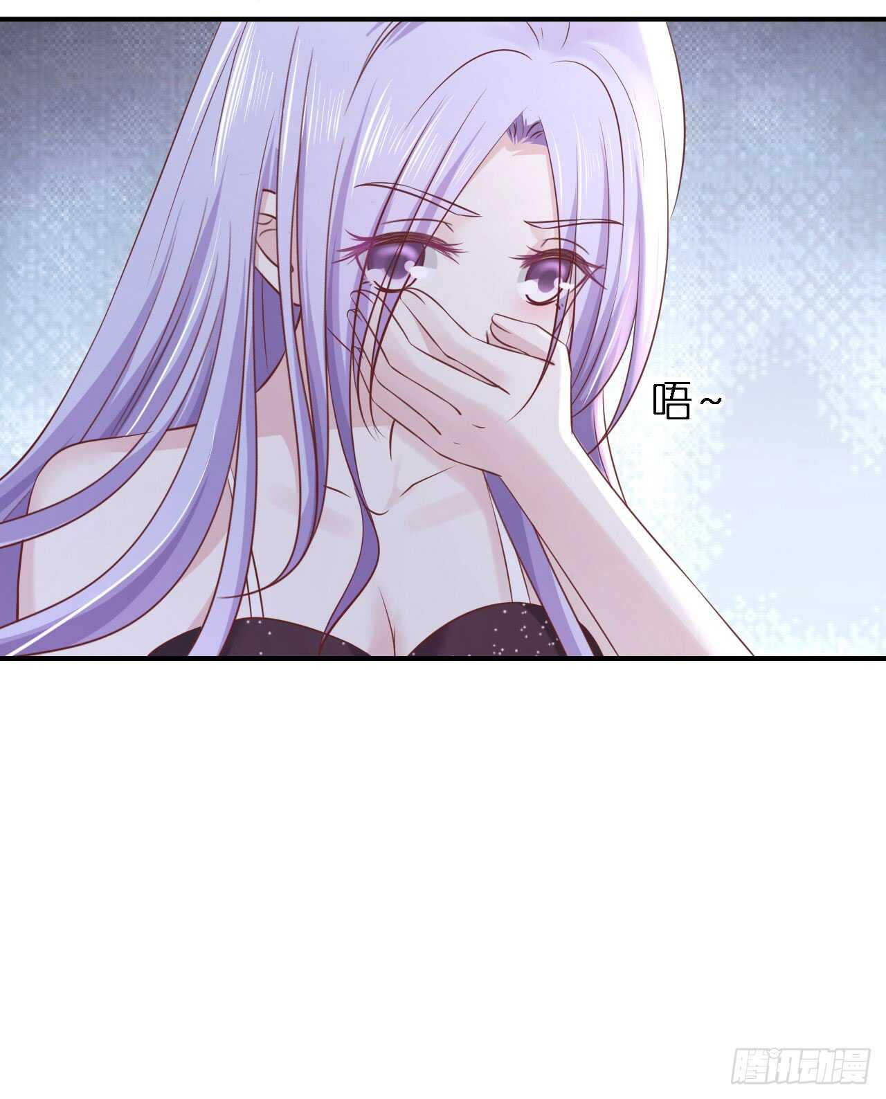 蜜桃小情人之烈爱知夏韩漫全集-蜜月旅行无删减无遮挡章节图片 