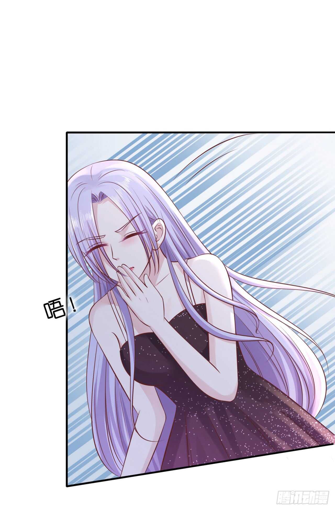 蜜桃小情人之烈爱知夏韩漫全集-蜜月旅行无删减无遮挡章节图片 