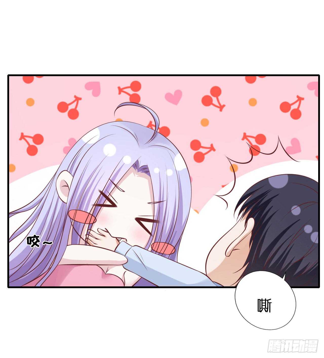 蜜桃小情人之烈爱知夏韩漫全集-蜜月旅行无删减无遮挡章节图片 