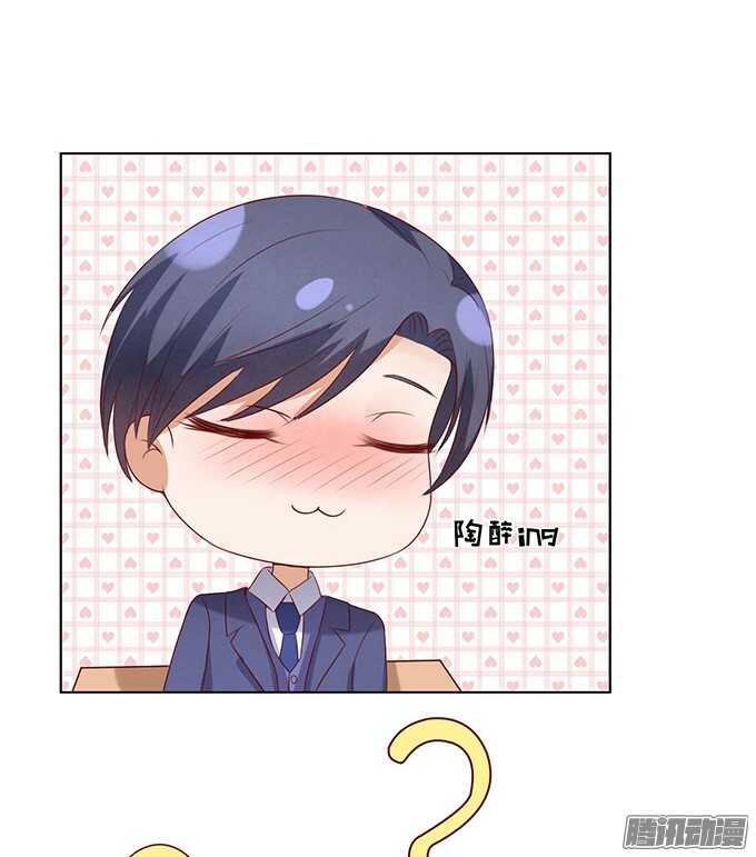 蜜桃小情人之烈爱知夏韩漫全集-他不可能杀人的无删减无遮挡章节图片 