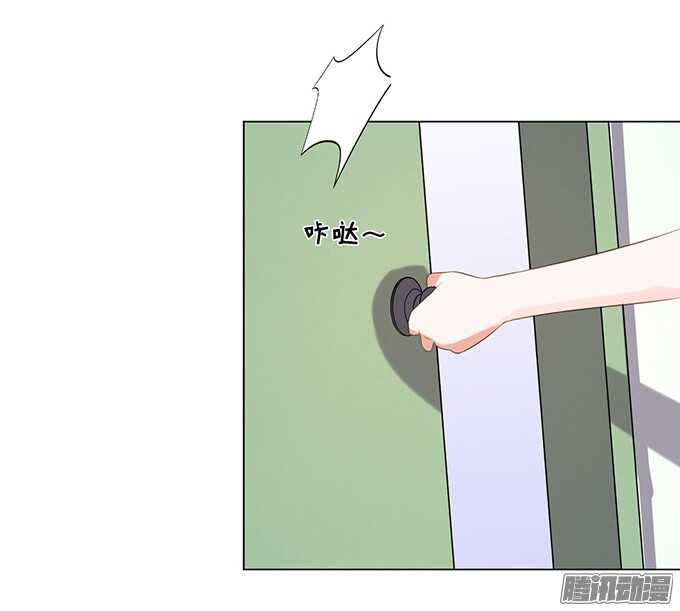 蜜桃小情人之烈爱知夏韩漫全集-他不可能杀人的无删减无遮挡章节图片 