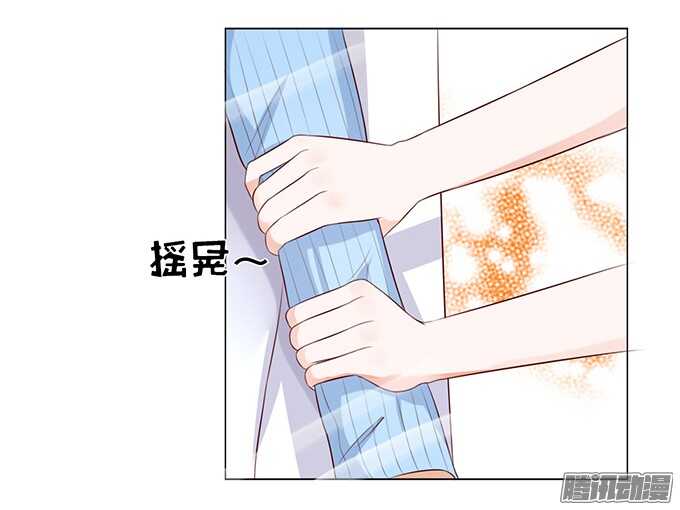蜜桃小情人之烈爱知夏韩漫全集-他不可能杀人的无删减无遮挡章节图片 