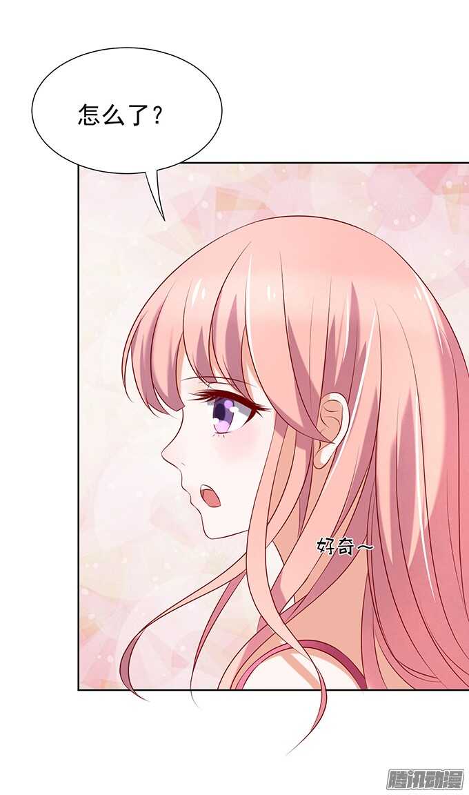 蜜桃小情人之烈爱知夏韩漫全集-他不可能杀人的无删减无遮挡章节图片 