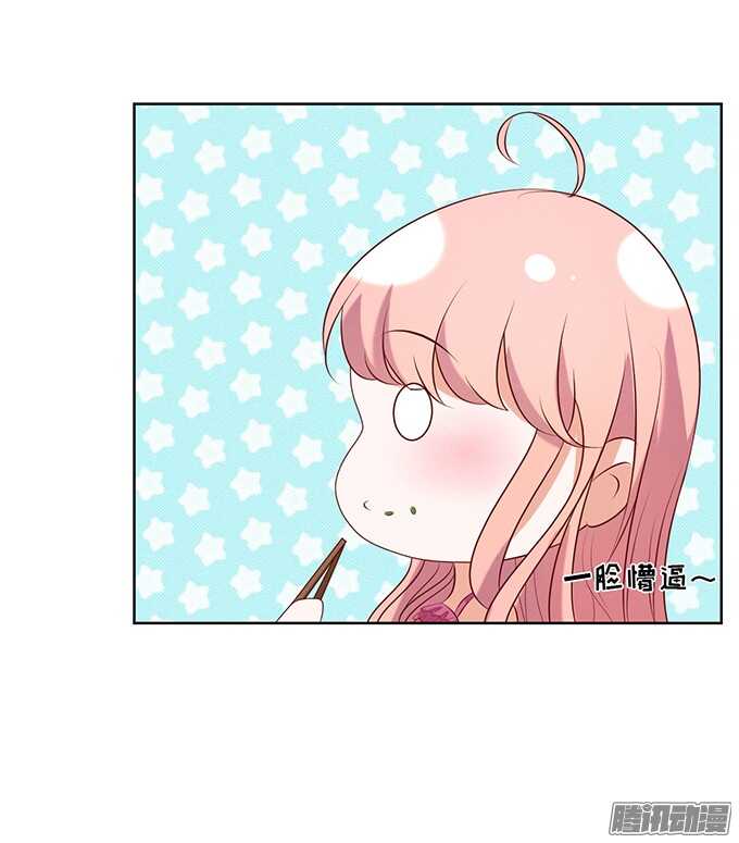 蜜桃小情人之烈爱知夏韩漫全集-他不可能杀人的无删减无遮挡章节图片 