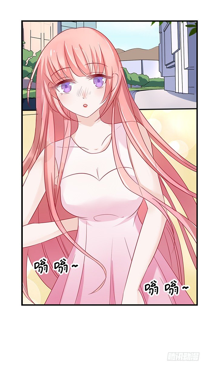 蜜桃小情人之烈爱知夏韩漫全集-我们不介意你什么都不穿（1）无删减无遮挡章节图片 