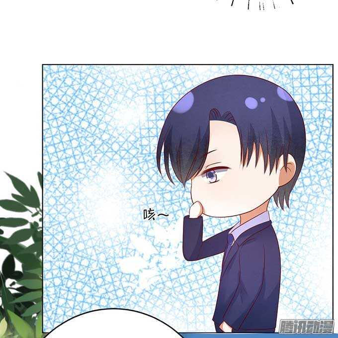 蜜桃小情人之烈爱知夏韩漫全集-我的人不用你管（2）无删减无遮挡章节图片 