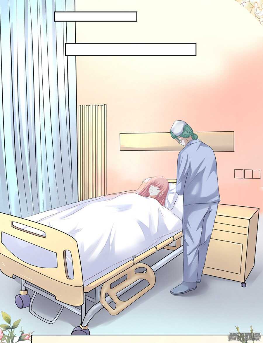 蜜桃小情人之烈爱知夏韩漫全集-报答无删减无遮挡章节图片 