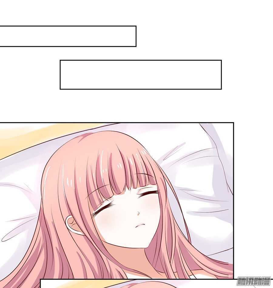 蜜桃小情人之烈爱知夏韩漫全集-报答无删减无遮挡章节图片 