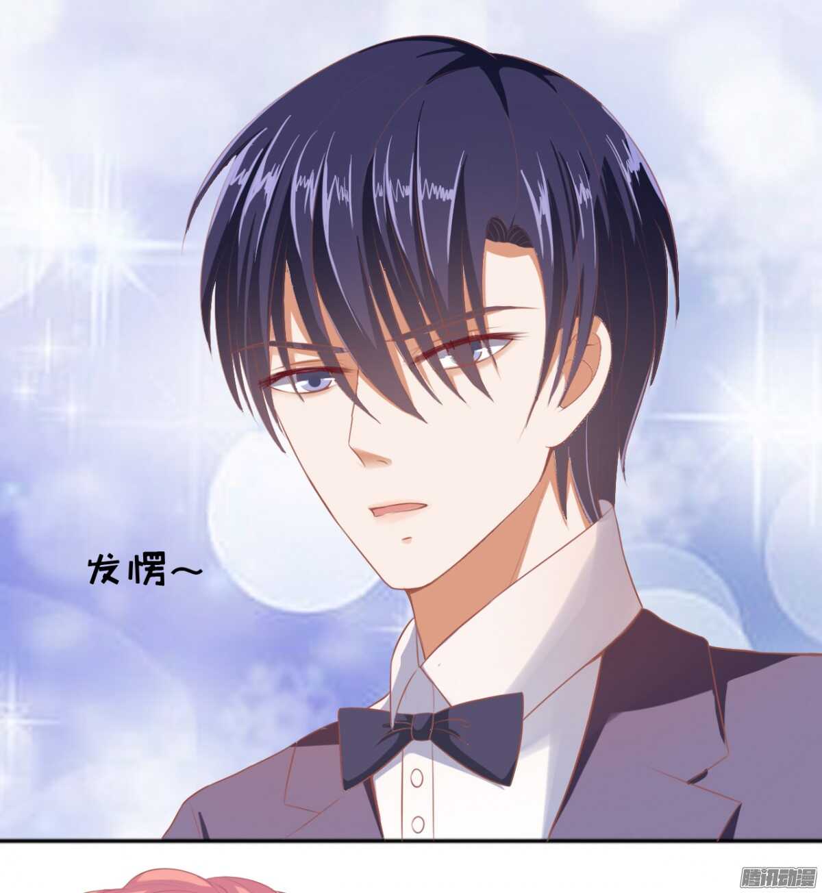 蜜桃小情人之烈爱知夏韩漫全集-温暖的热度(2)无删减无遮挡章节图片 