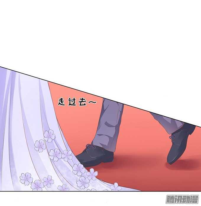 蜜桃小情人之烈爱知夏韩漫全集-温暖的热度(3)无删减无遮挡章节图片 