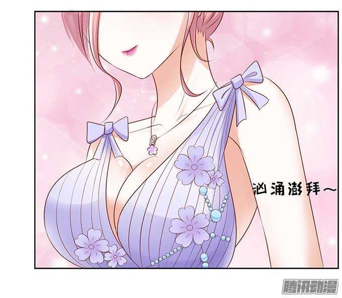 蜜桃小情人之烈爱知夏韩漫全集-温暖的热度(3)无删减无遮挡章节图片 
