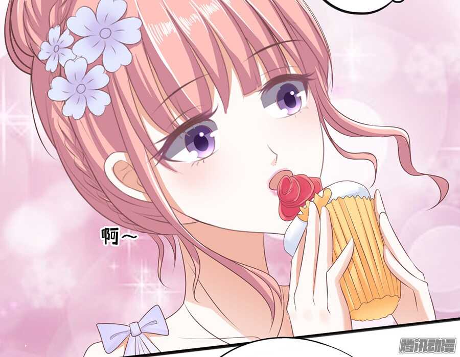 蜜桃小情人之烈爱知夏韩漫全集-夹紧尾巴做人（1）无删减无遮挡章节图片 
